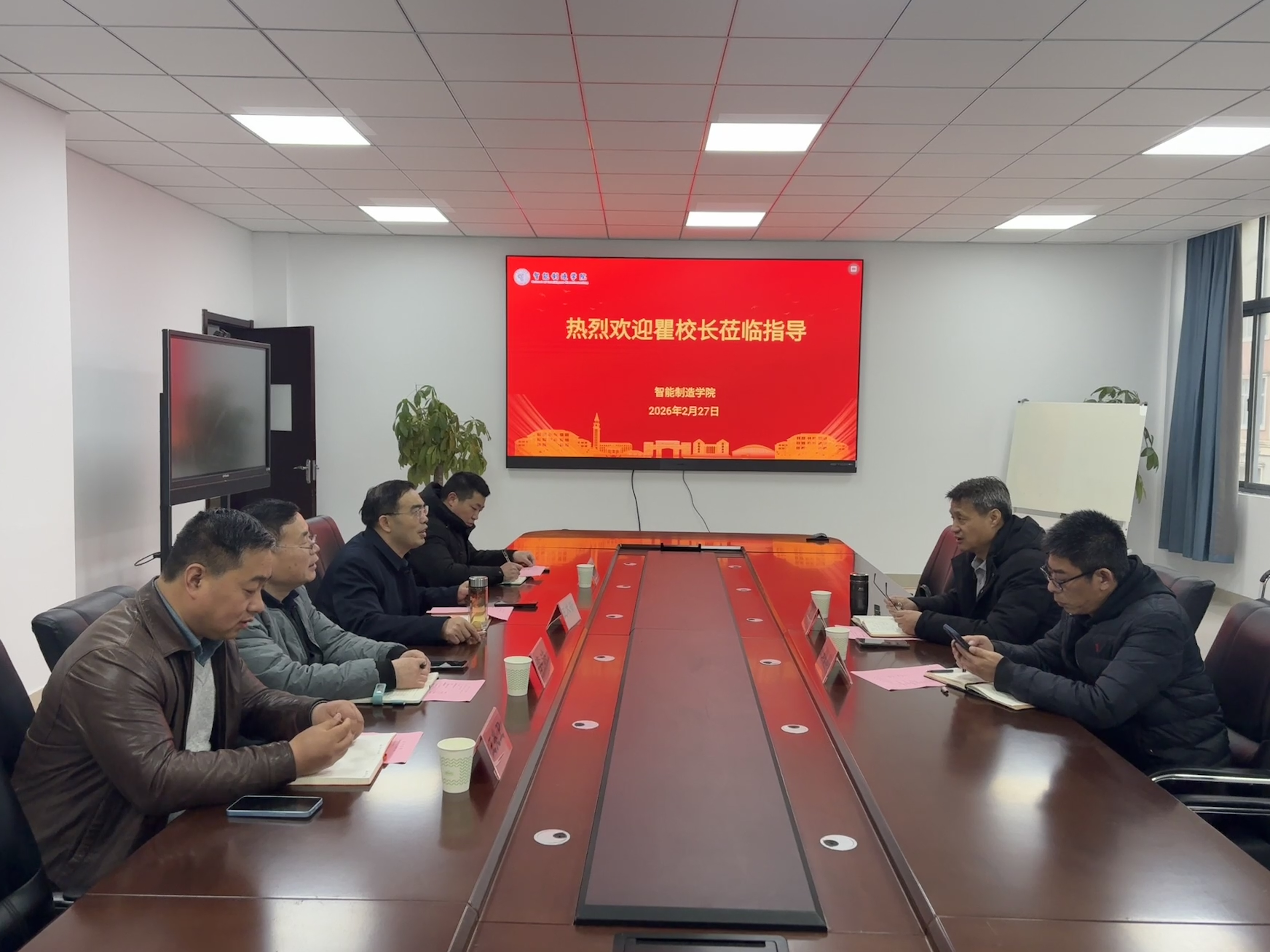 <a href='https://mp.weixin.qq.com/s/vqH5TjtS8fIi566T5GbXMw' target='_blank' title='【学院动态】副校长瞿才新到我院调研指导工作'>【学院动态】副校长瞿才新到我院调研指导工作</a>