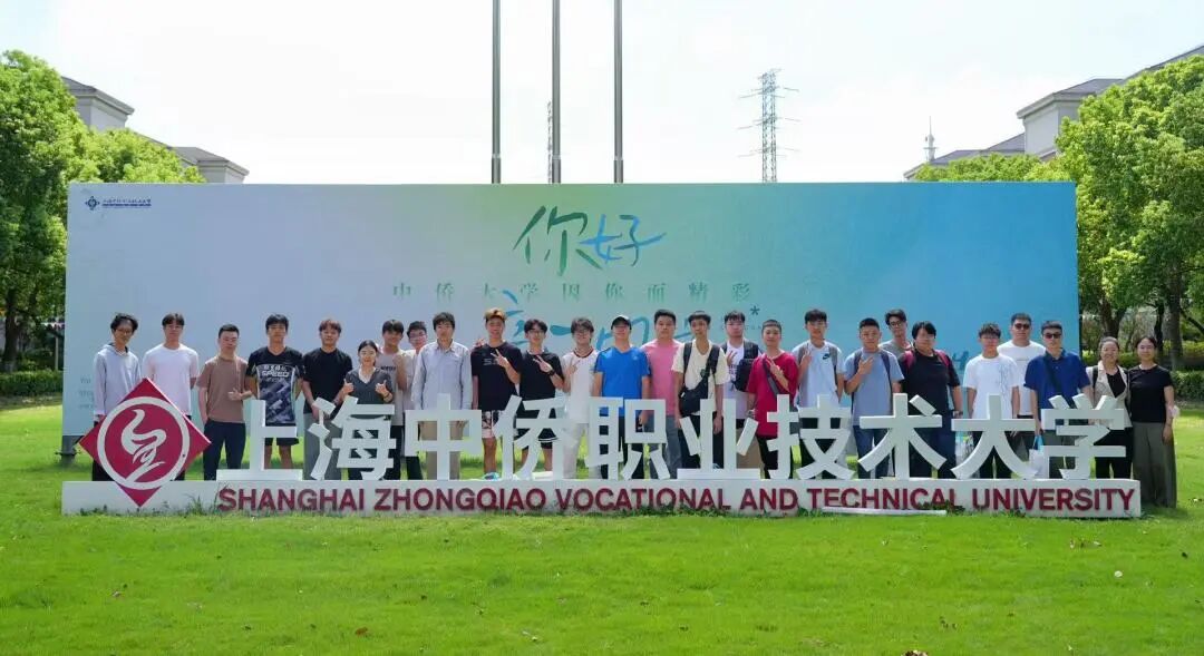 <a href='https://mp.weixin.qq.com/s/OFEPFsGPgFVVJTojOOFLIQ' target='_blank' title='【三续南洋缘】我院迎来第三届马来西亚留学生'>【三续南洋缘】我院迎来第三届马来西亚留学生</a>