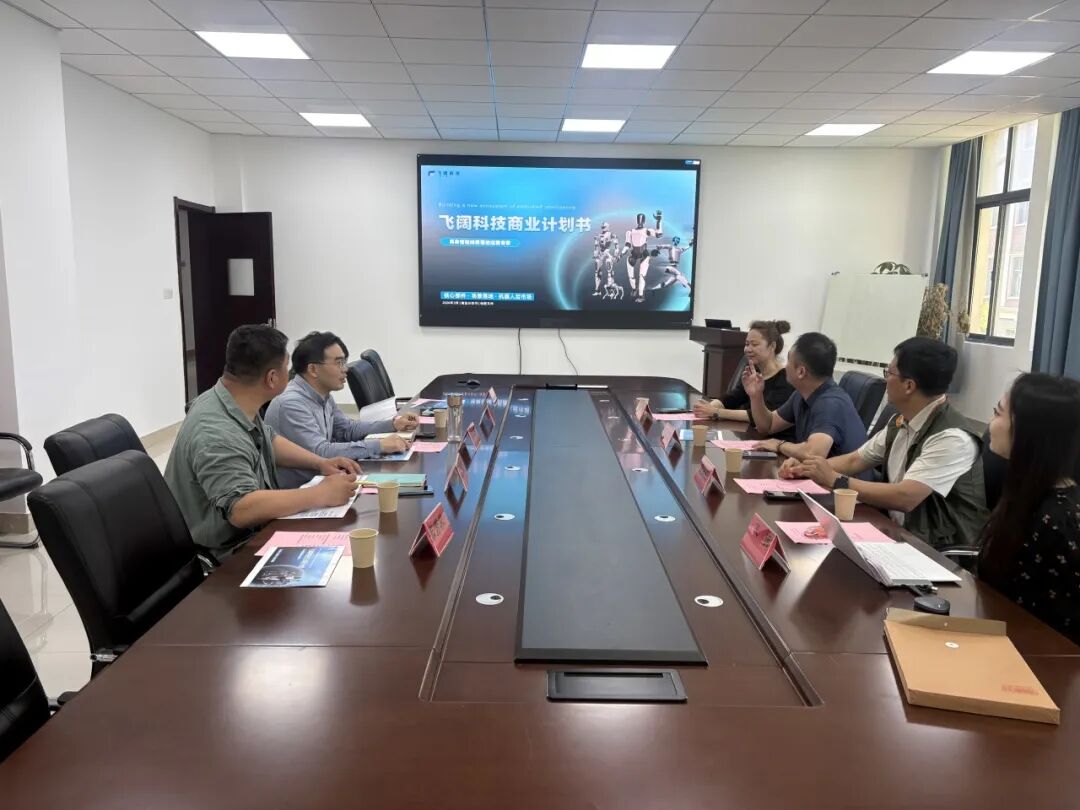 <a href='https://mp.weixin.qq.com/s/W_nWC3rfPx4qUdVdA6Js4w' target='_blank' title='【学院动态】杭州飞阔科技有限公司到我院交流访问'>【学院动态】杭州飞阔科技有限公司到我院交流访问</a>